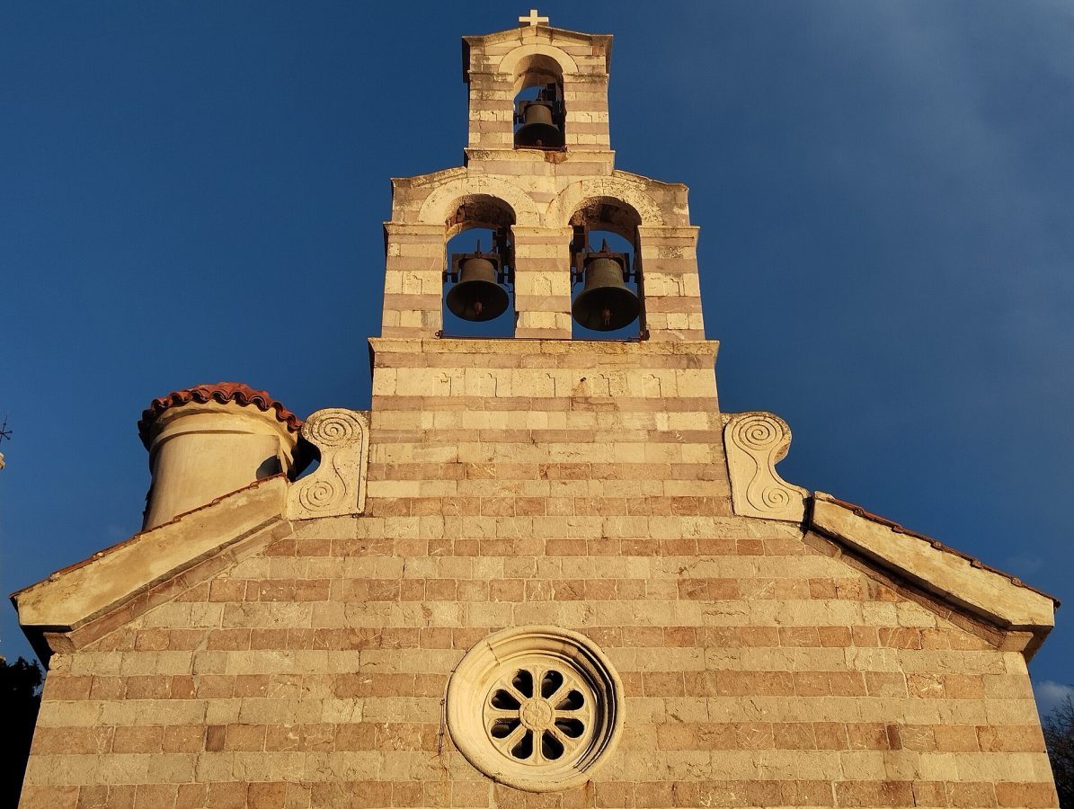 Trinity Church