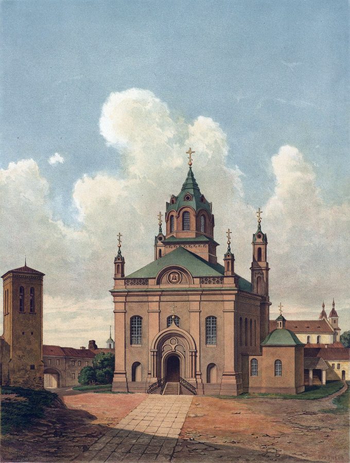 Trinity Church