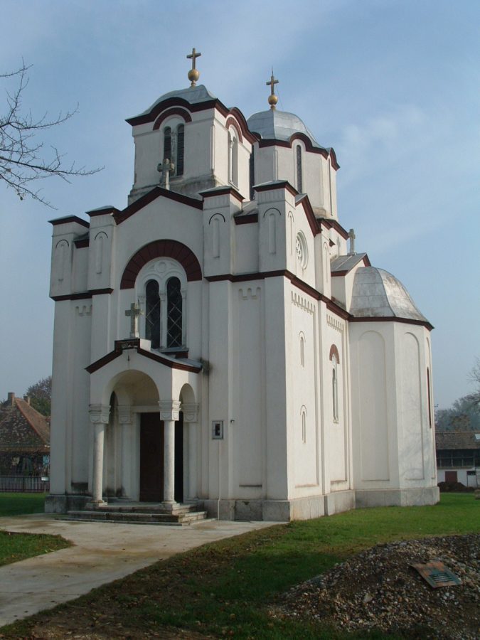 Trinity Church