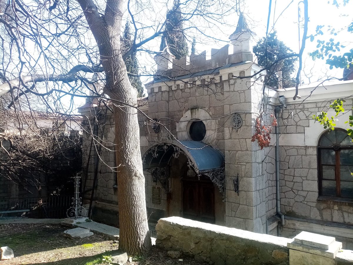 Smurova's Dacha