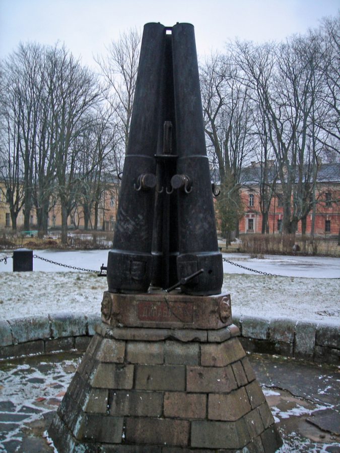 Daugavpils Fortress