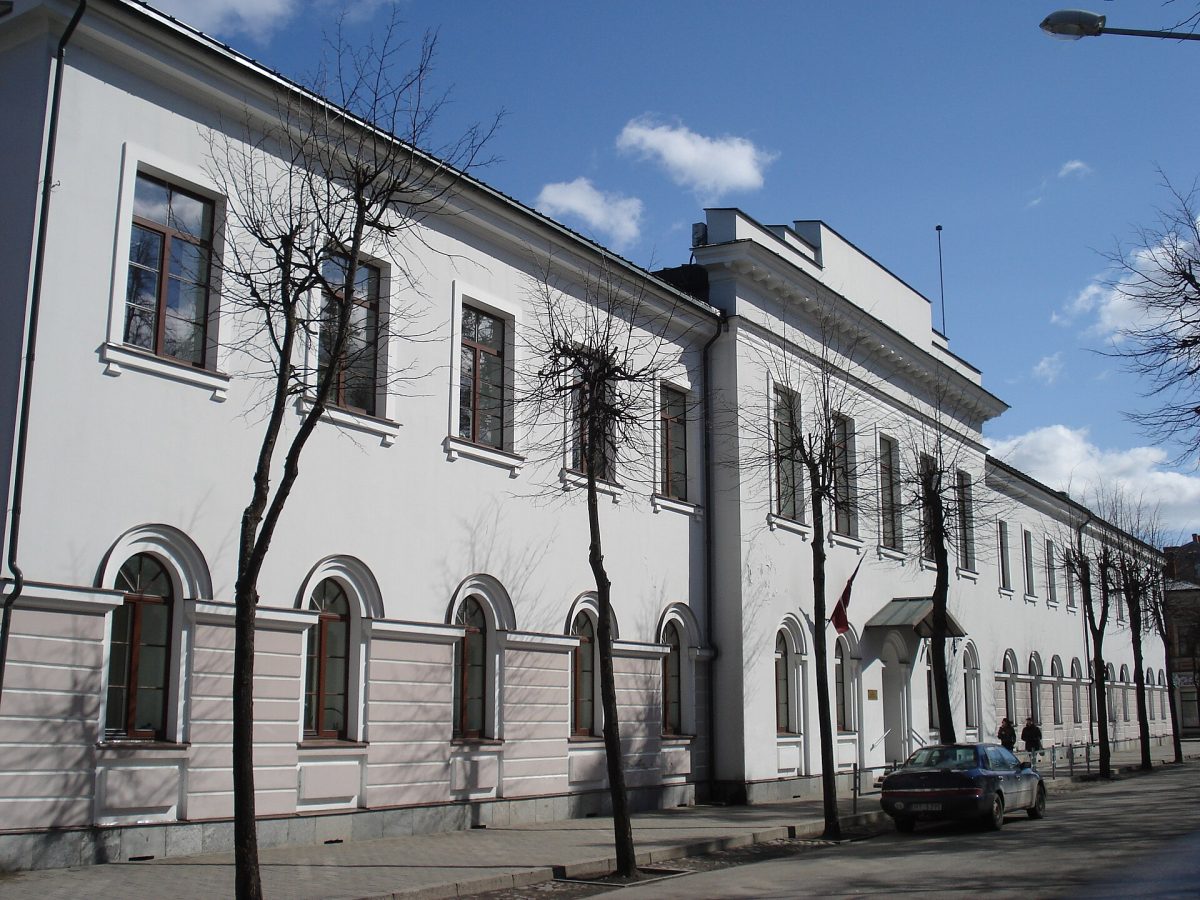 Даугавпилсский театр