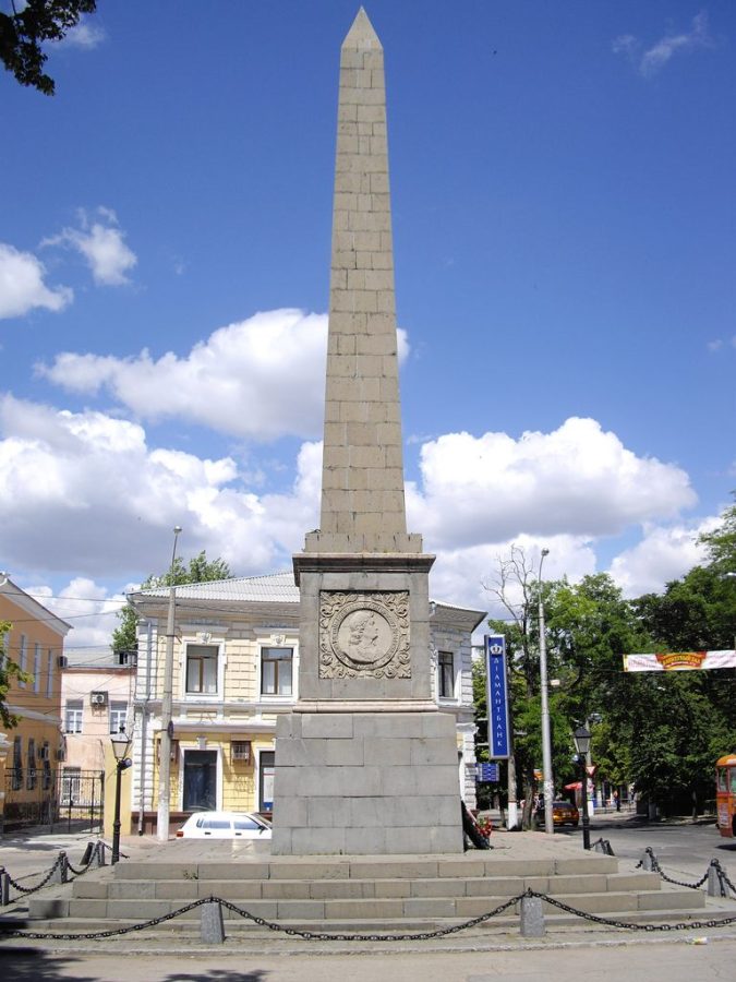 Долгоруковский обелиск