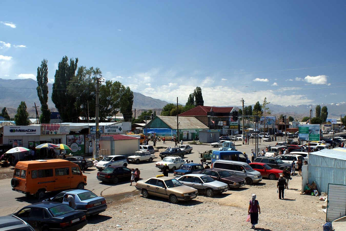 Toktogul Satylganov House of Culture