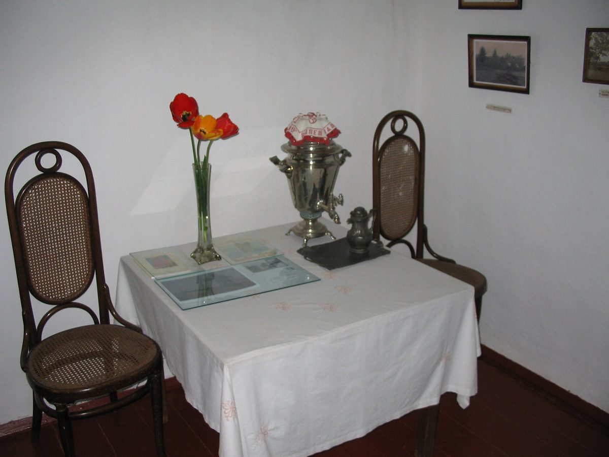 A. Green House-Museum (Stary Krym)