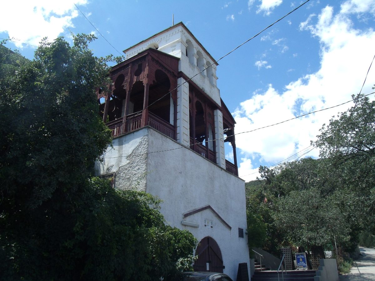 Prince L. S. Golitsyn House-Museum in Novy Svet