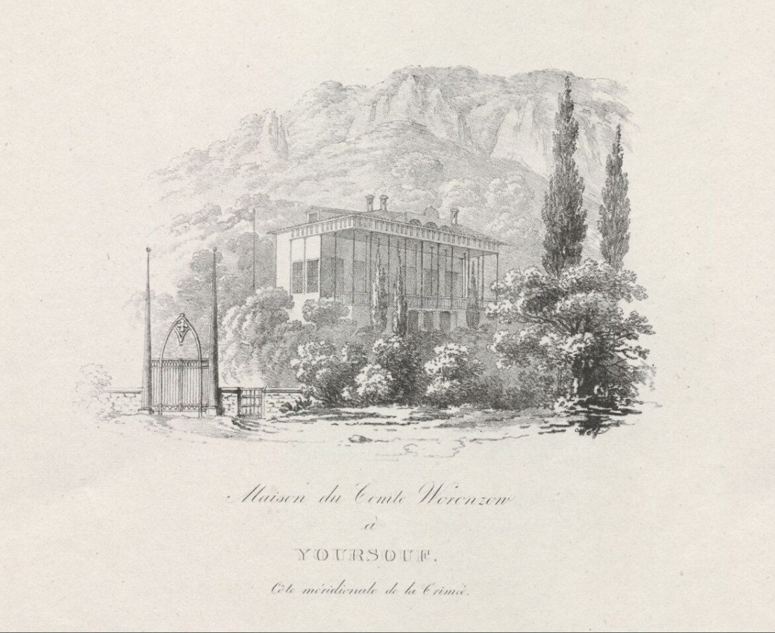 Richelieu House