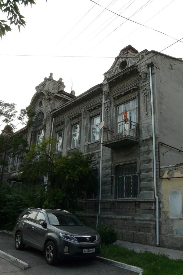 Shapshal House