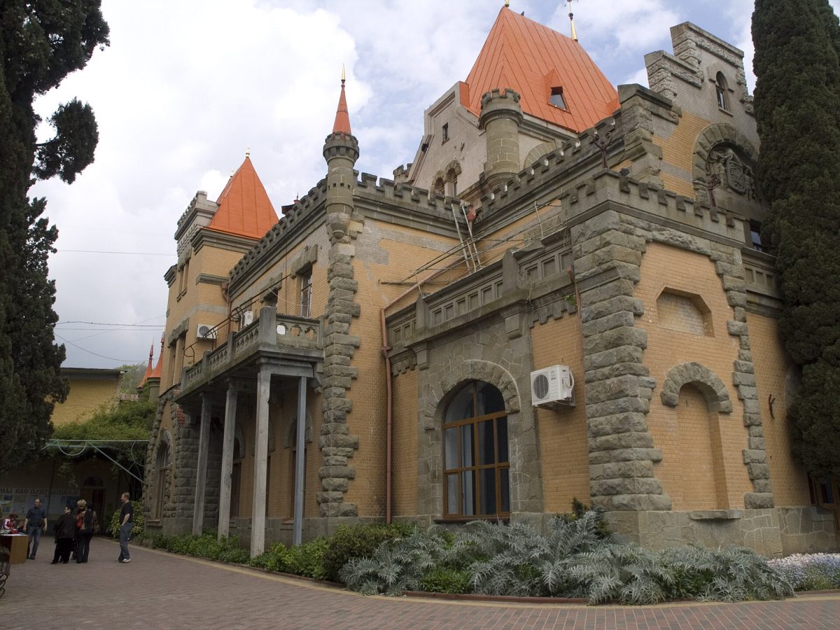 Дворец княгини Гагариной