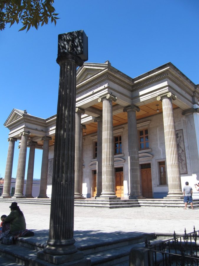 Дворец культуры