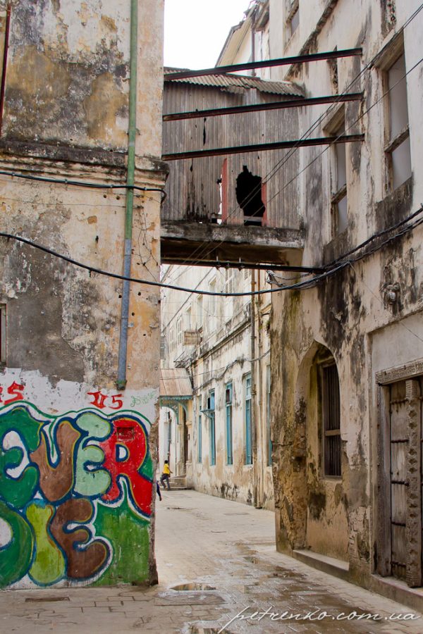 Sultan's Palace (Hammamni Palace)