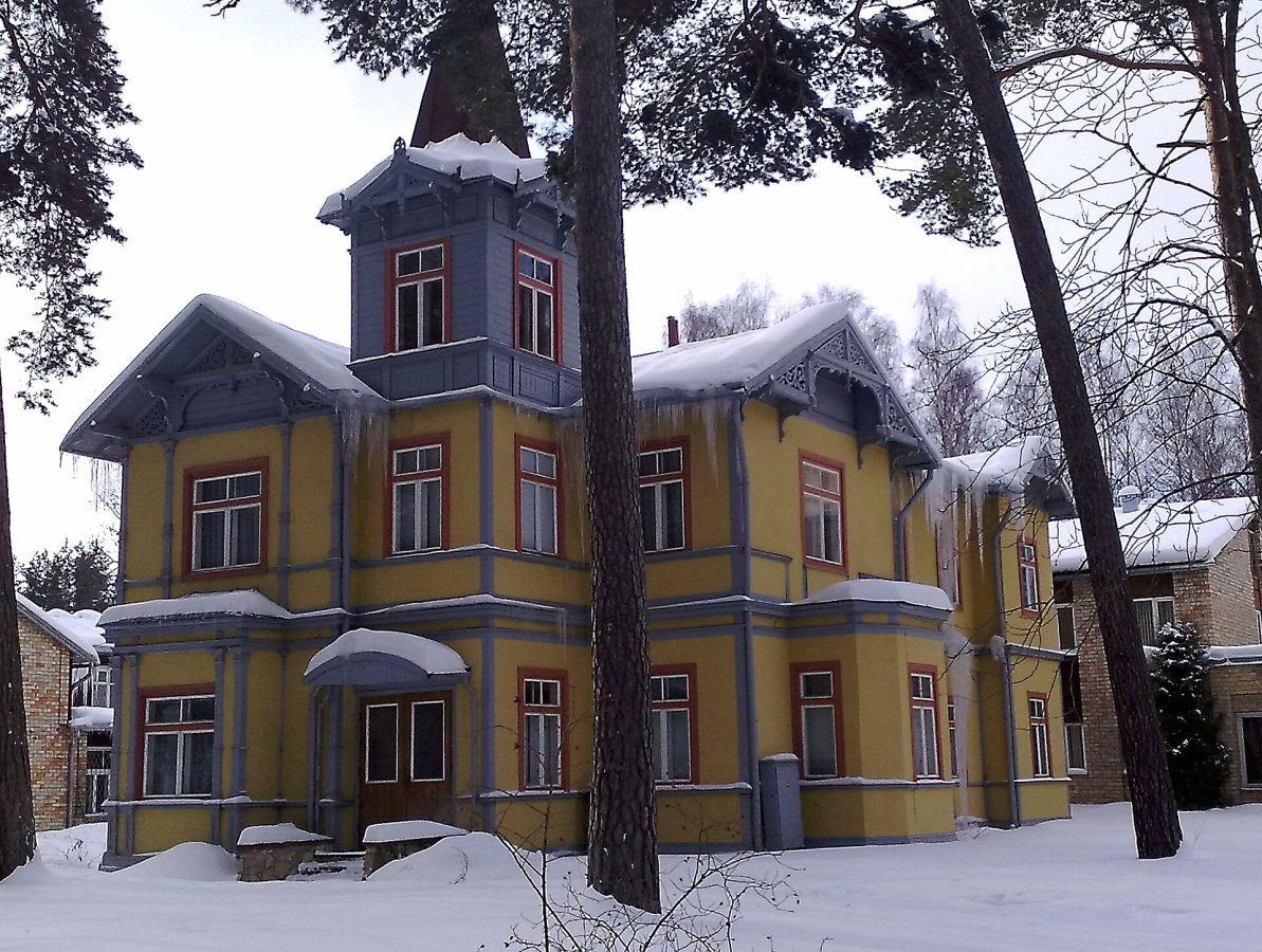 Dzintari Concert Hall