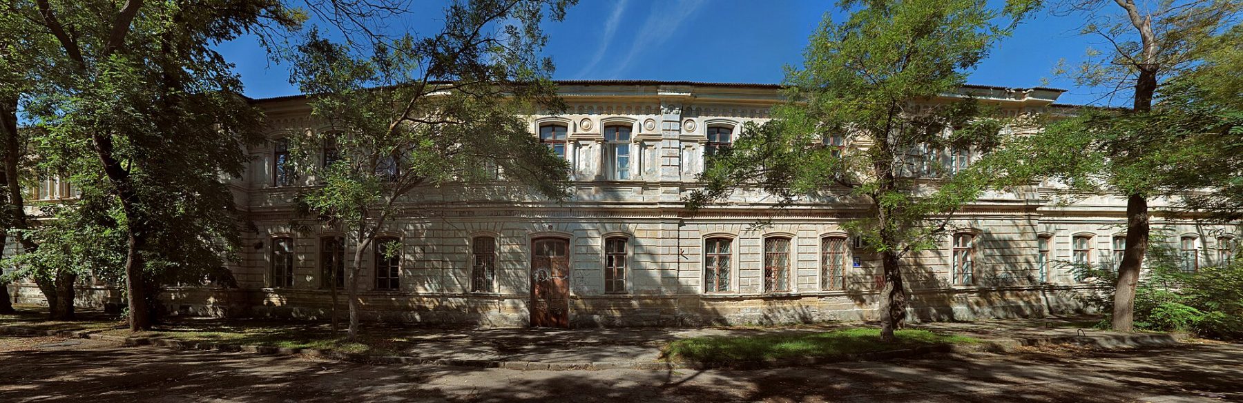 Евпаторийская мужская гимназия