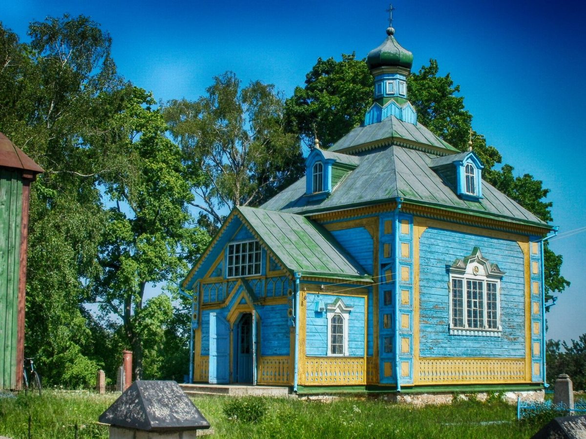 Ghetto in Horodyshche