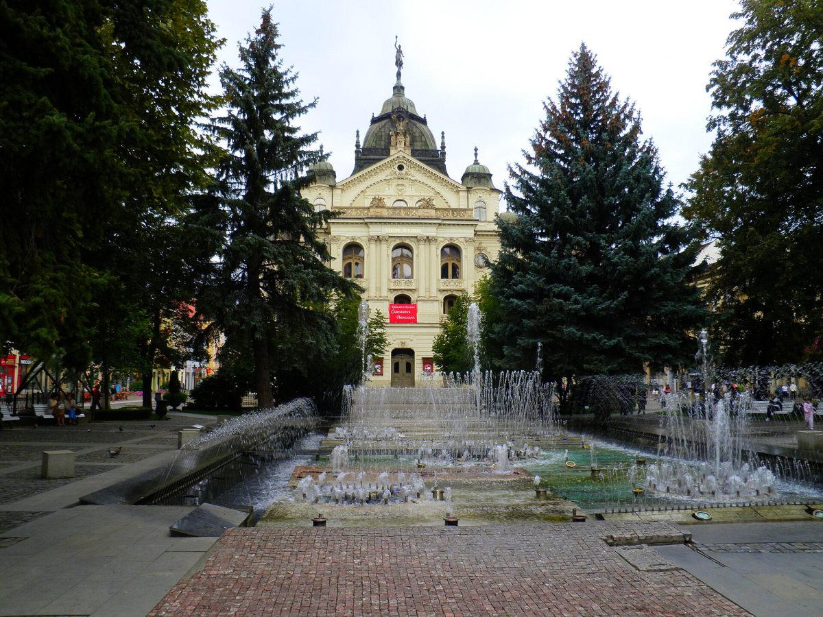Главная площадь Рожнявы