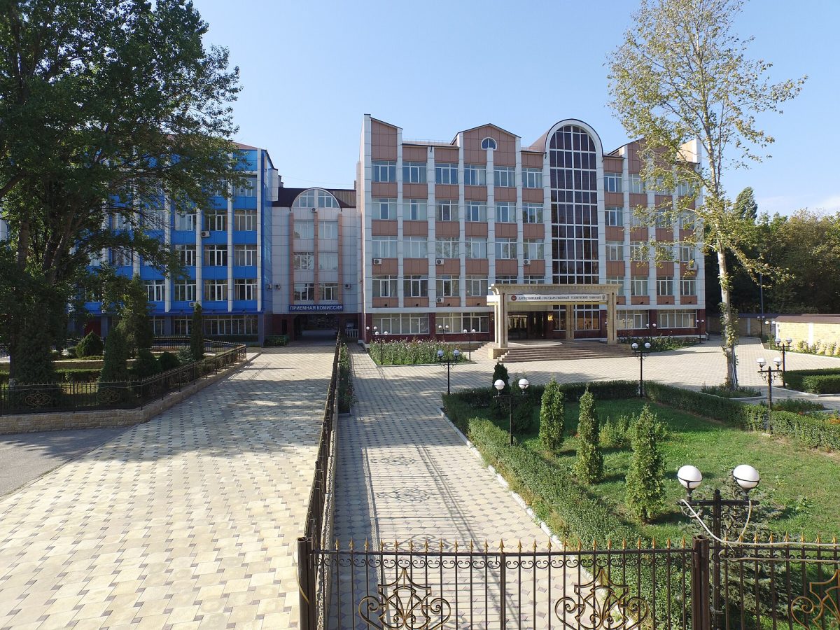 Гора Тарки-Тау