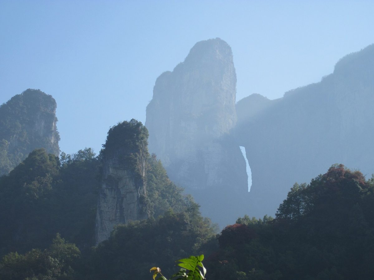 Tianmen Mountain
