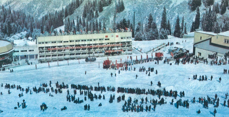 Shymbulak Ski Resort