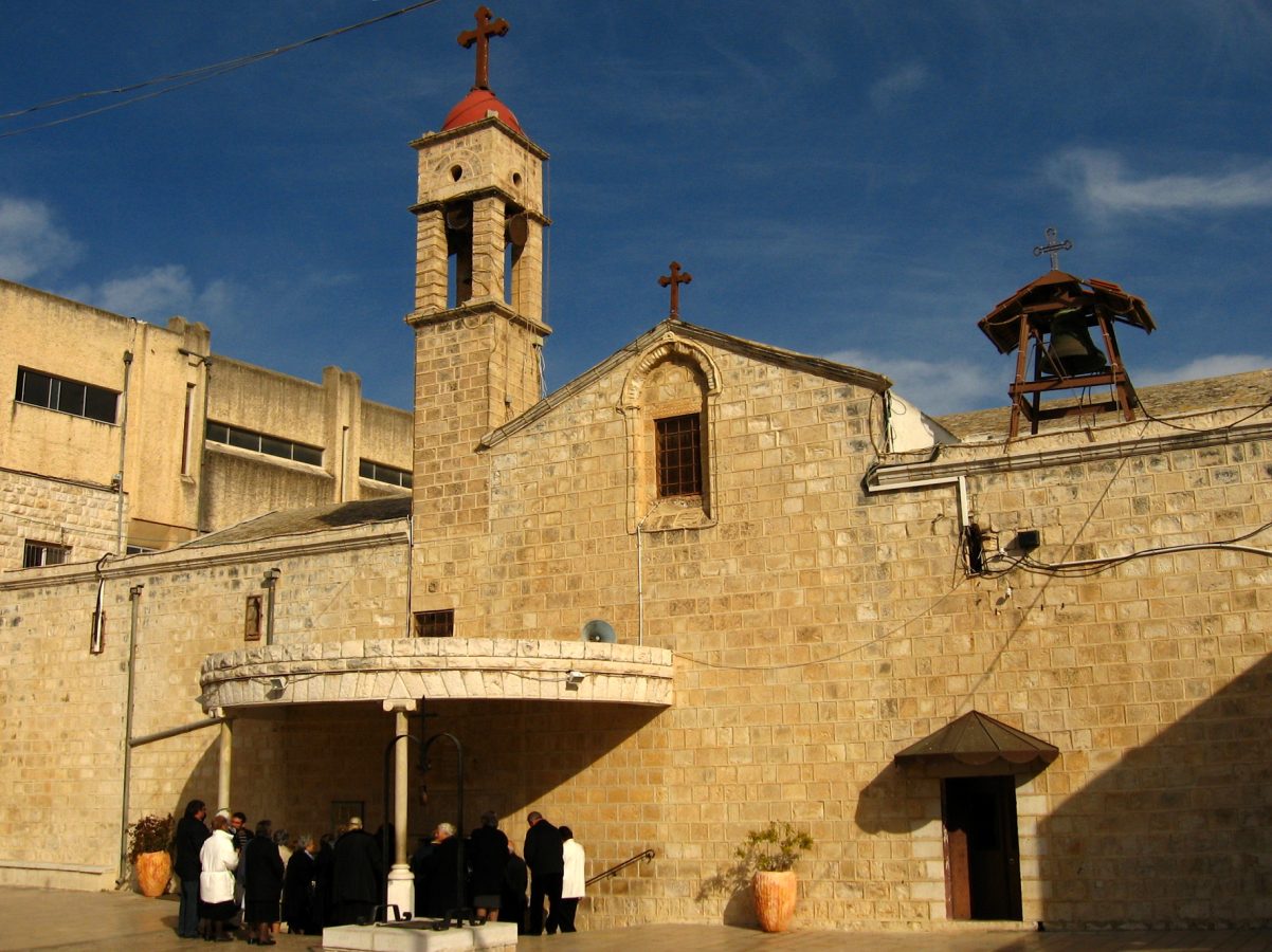 Greek Orthodox Church of the Annunciation