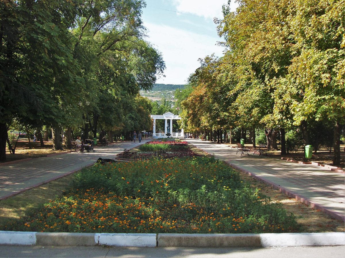 Юбилейный парк (Феодосия)