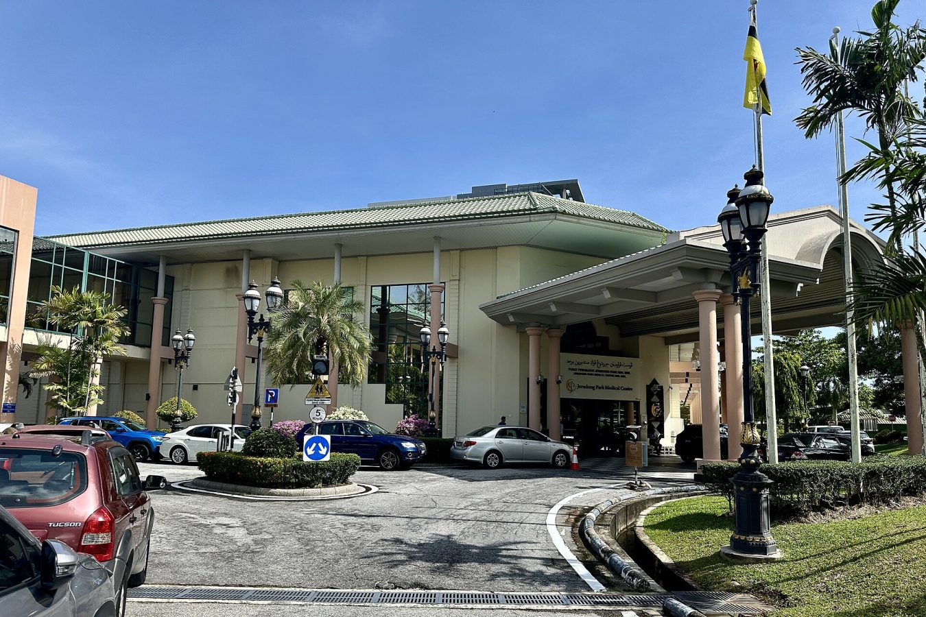 Jerudong Park