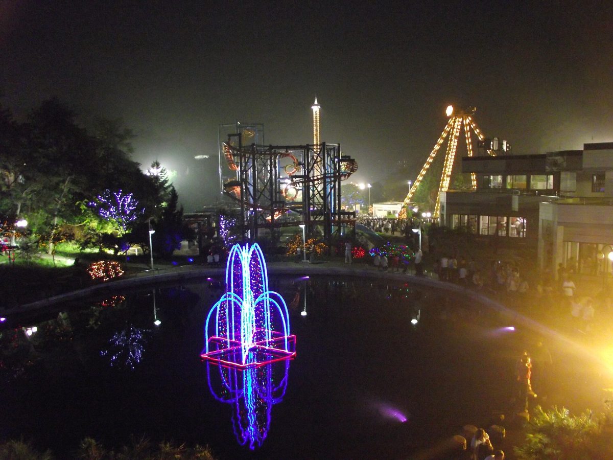 Kaeson Youth Park
