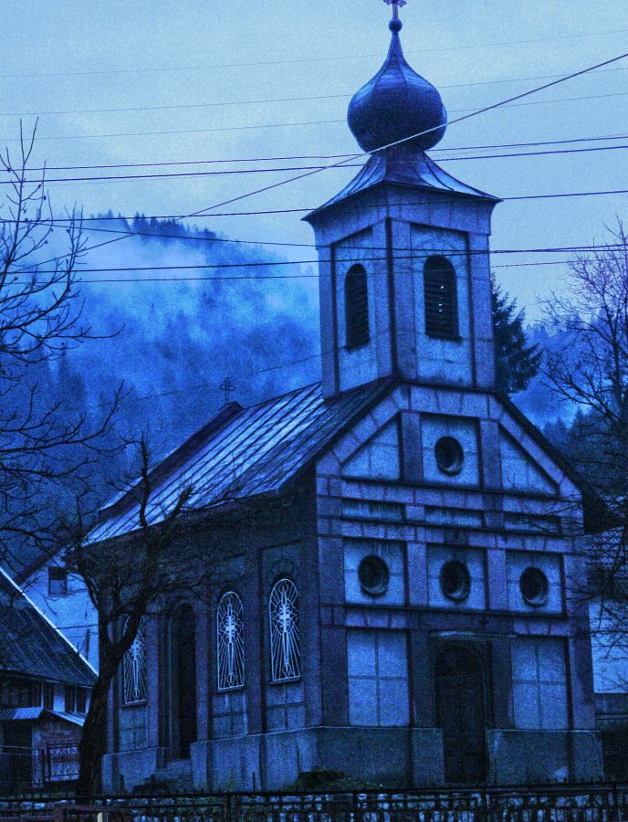 Католическая церковь Святого Михаила