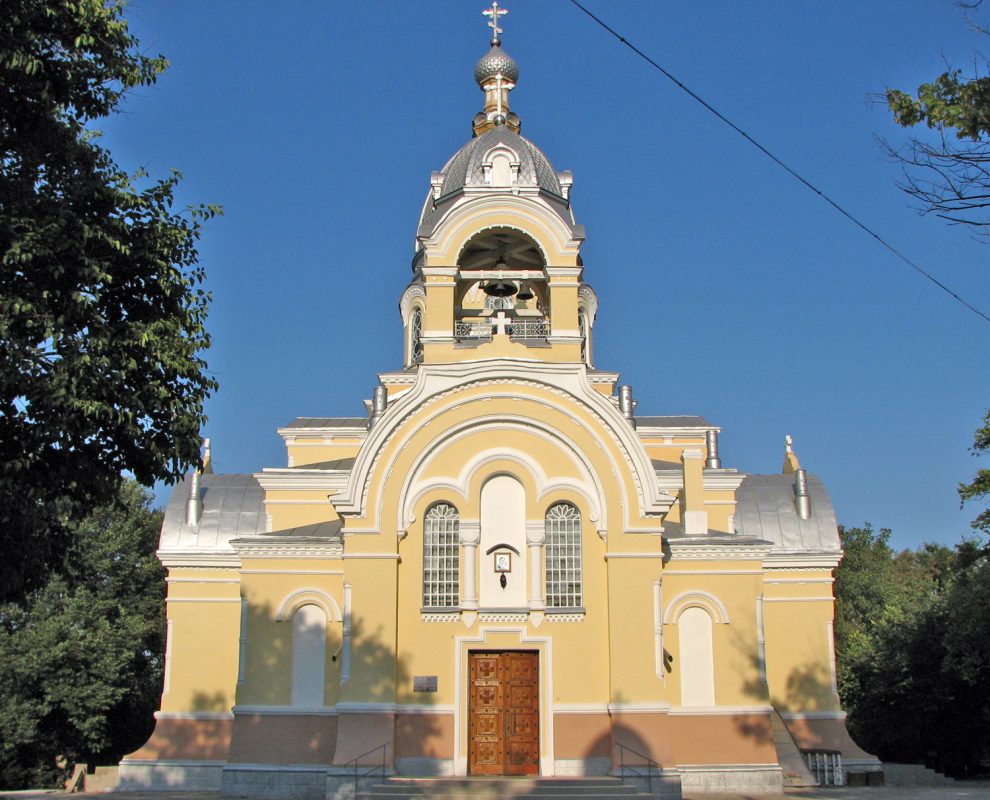 Казанский