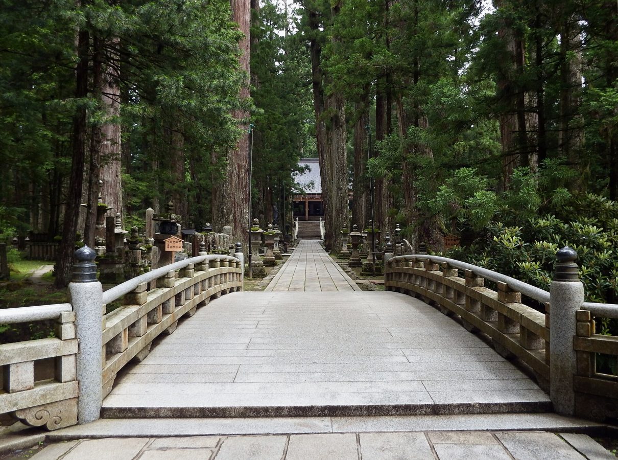 Okuno-in Cemetery