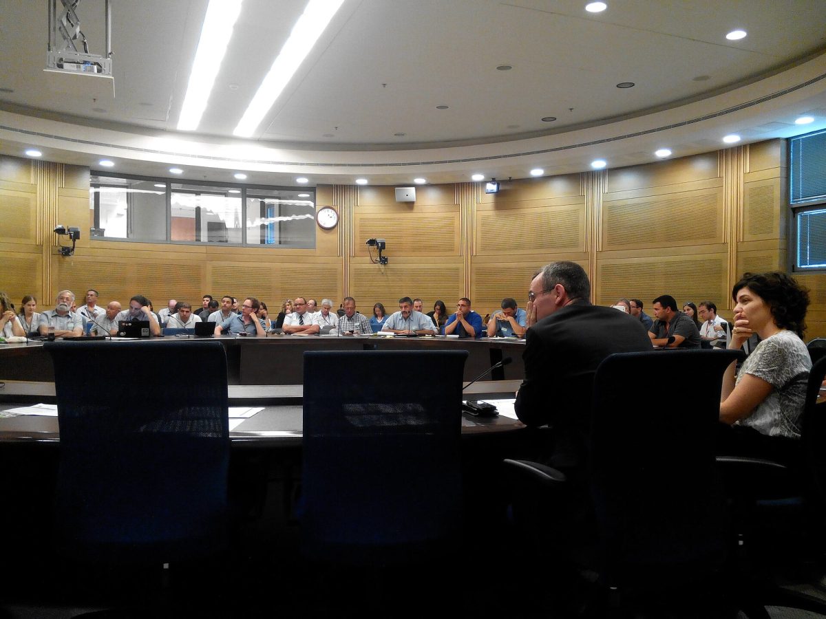 Knesset