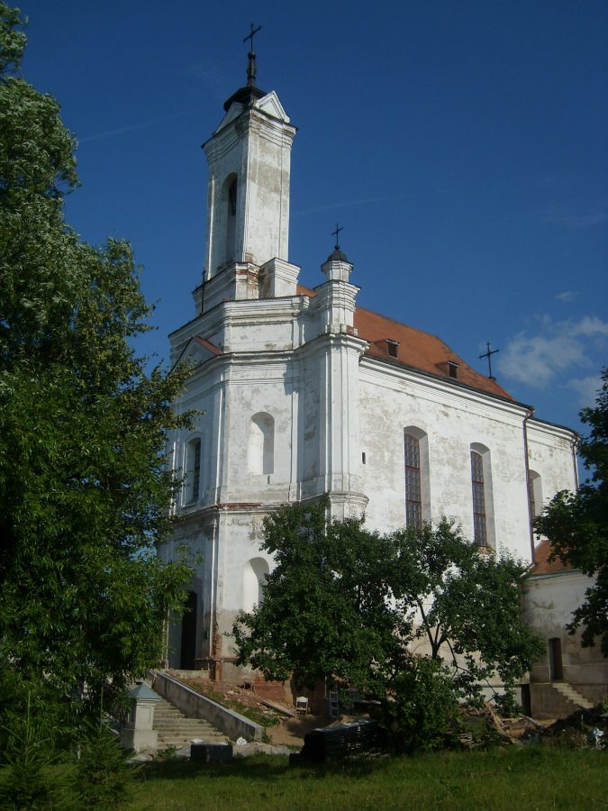 Church of the Nativity of the Blessed Virgin Mary