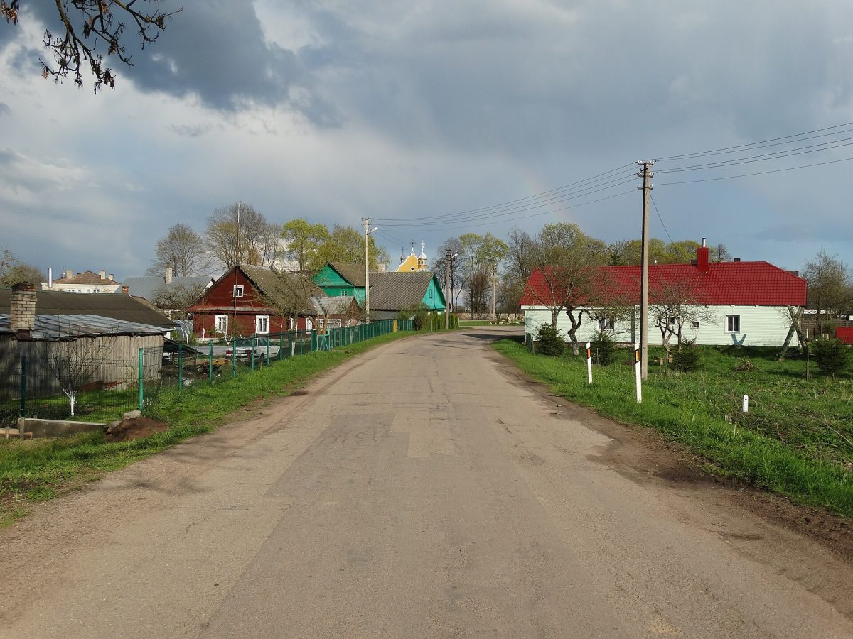 St. Michael the Archangel Church
