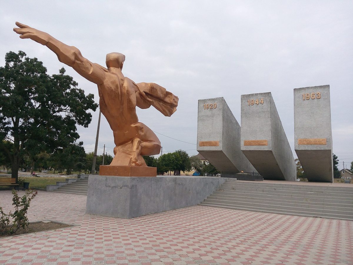Красноперекопский краеведческий музей