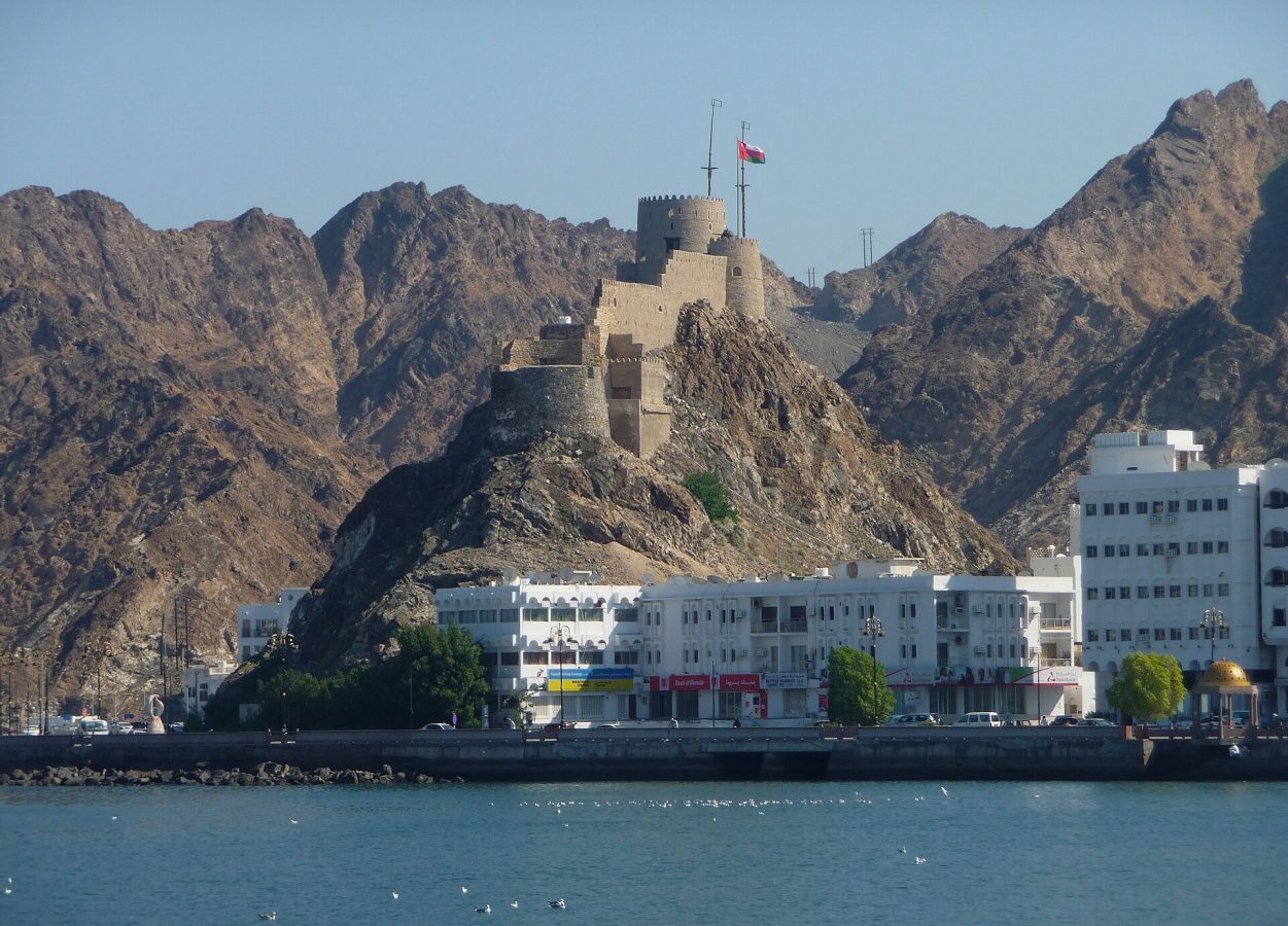 Al-Jalali Fort