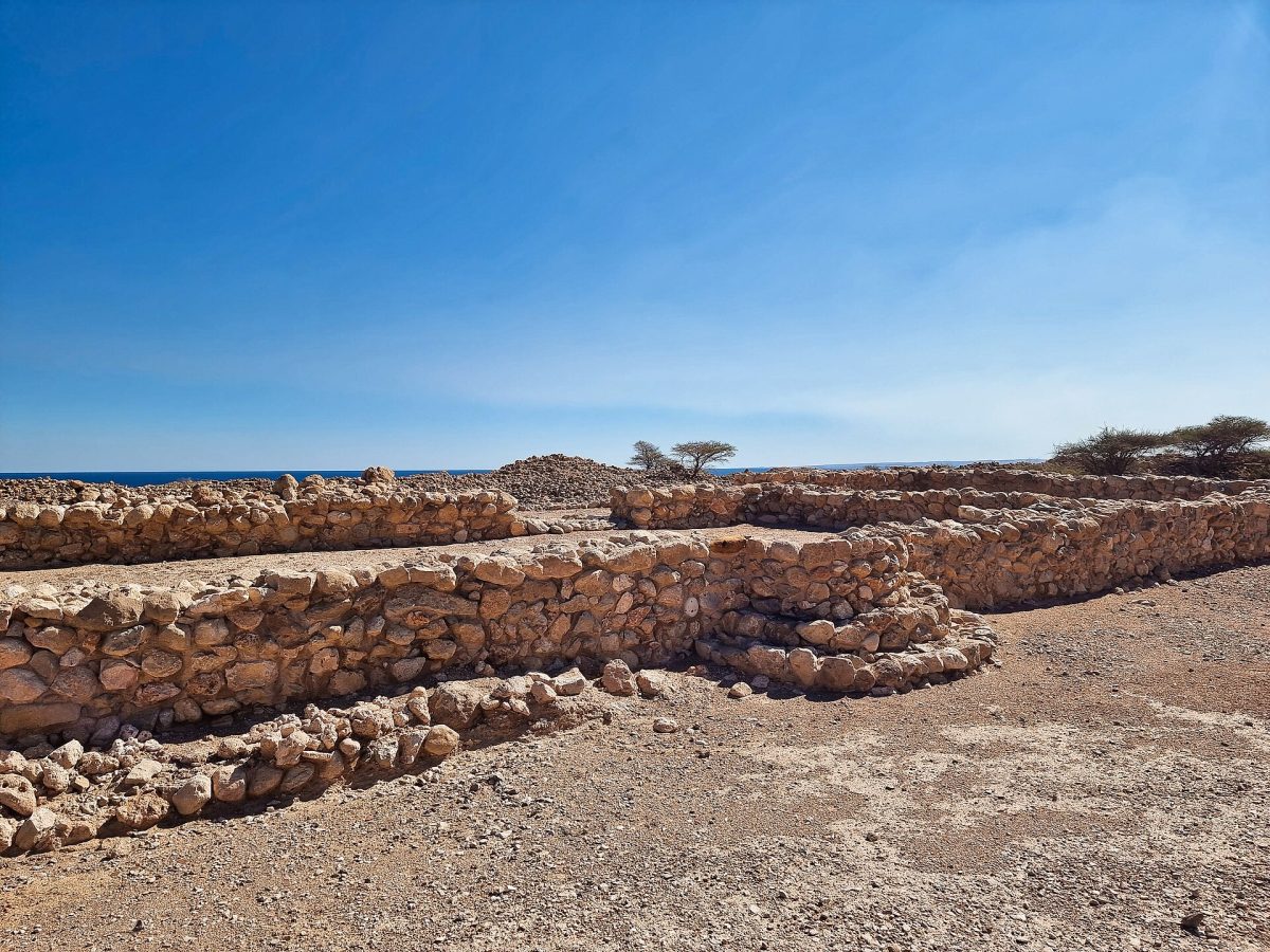 Kalhāt Fort
