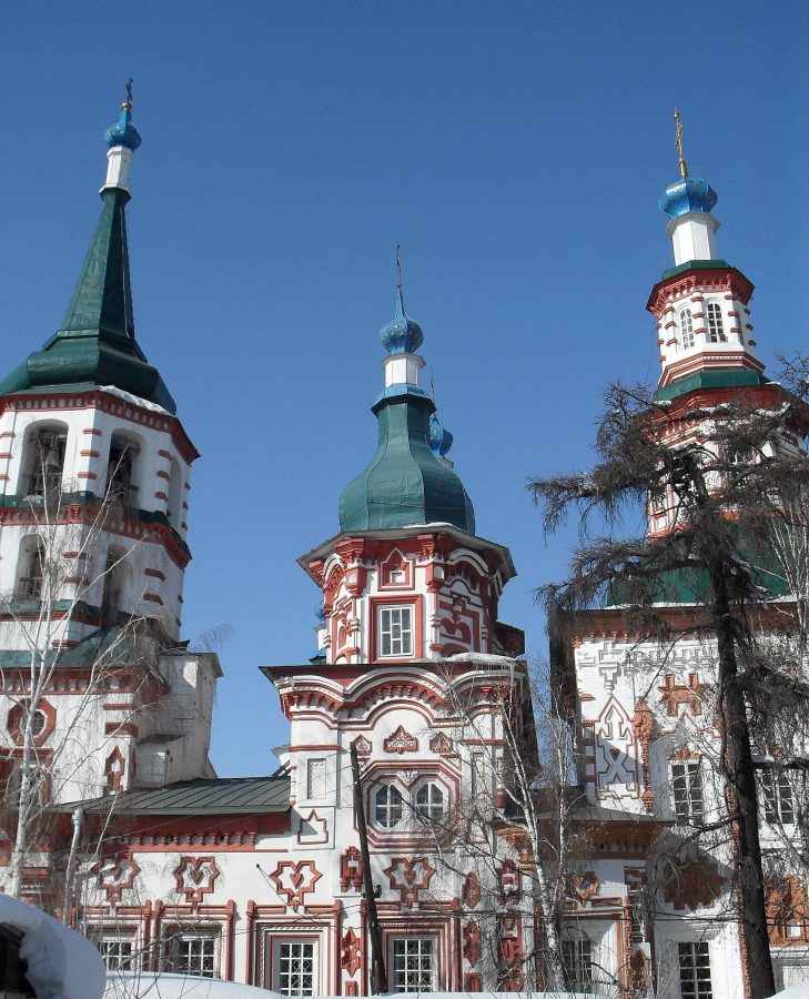Holy Cross Church