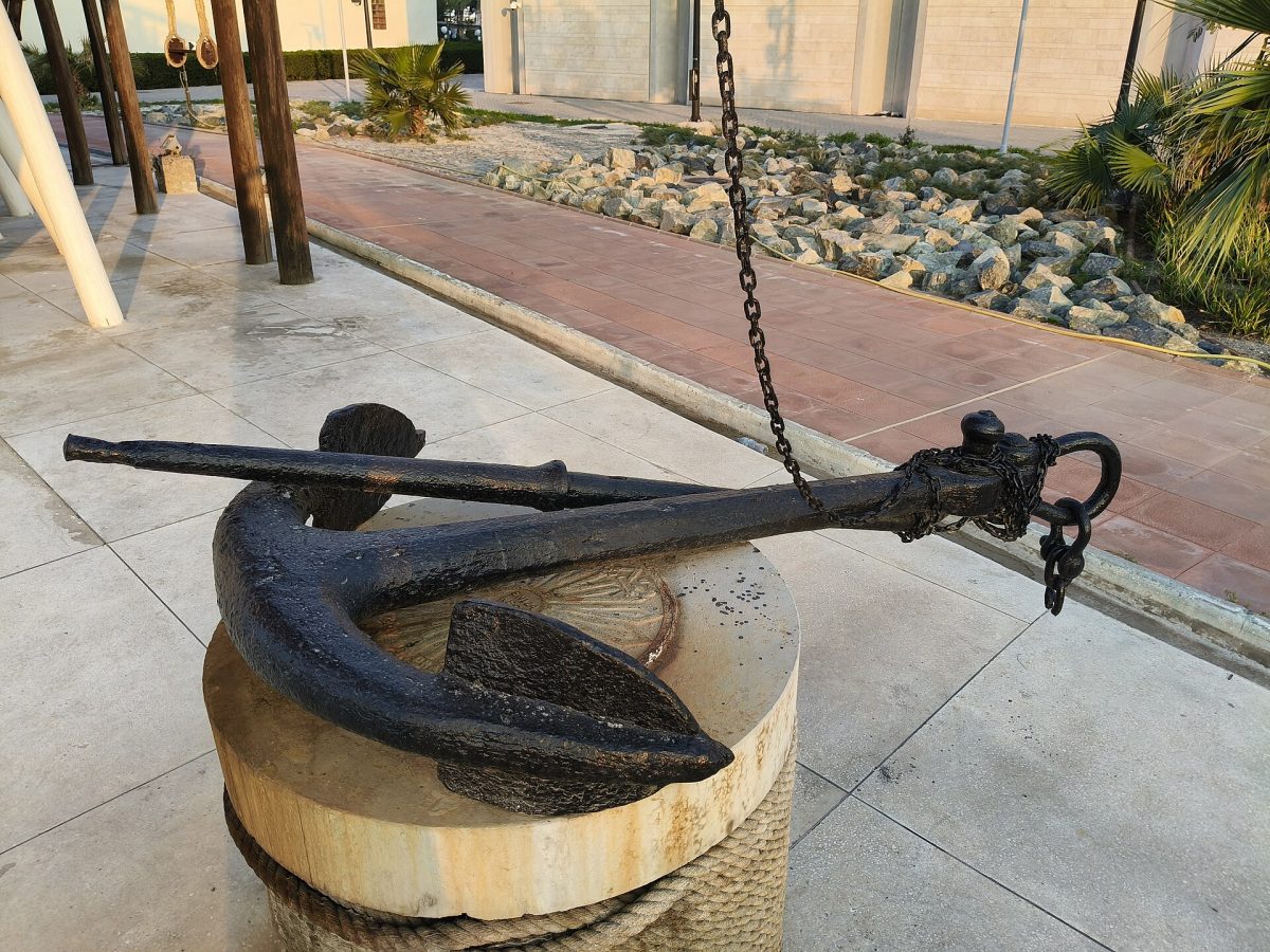 Kuwait National Museum