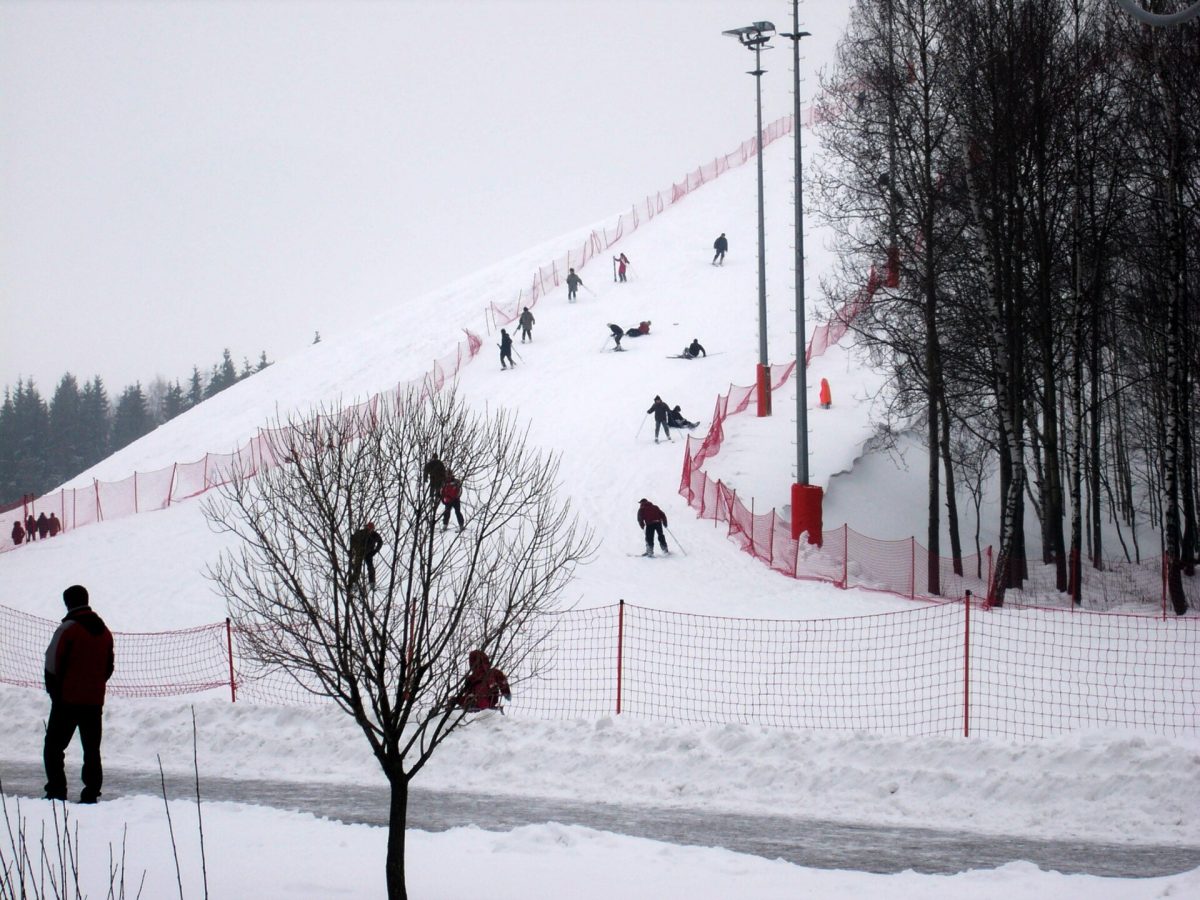 Logoysk Ski Resort