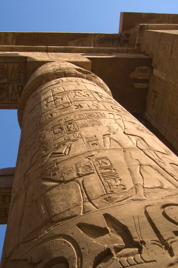 Luxor Museum