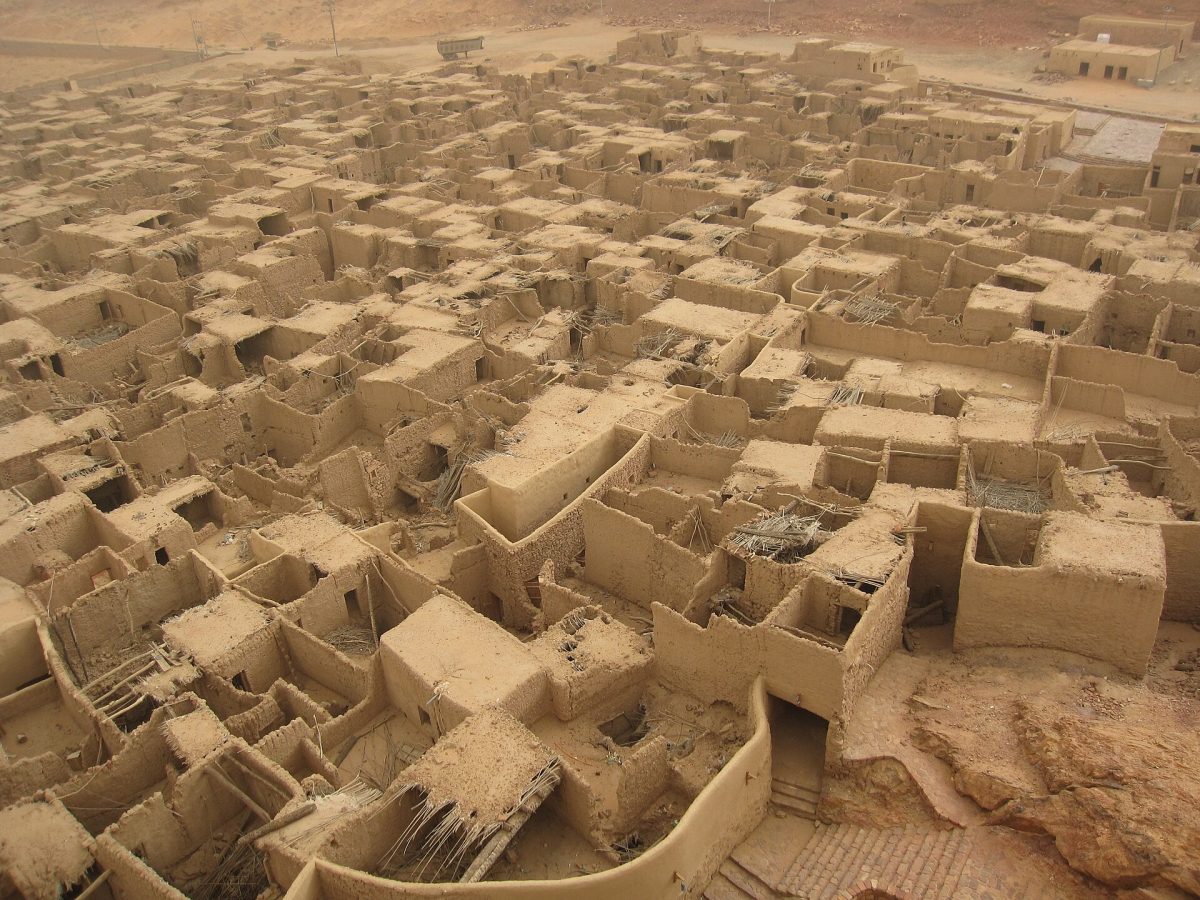 Mary (Ancient Oasis)
