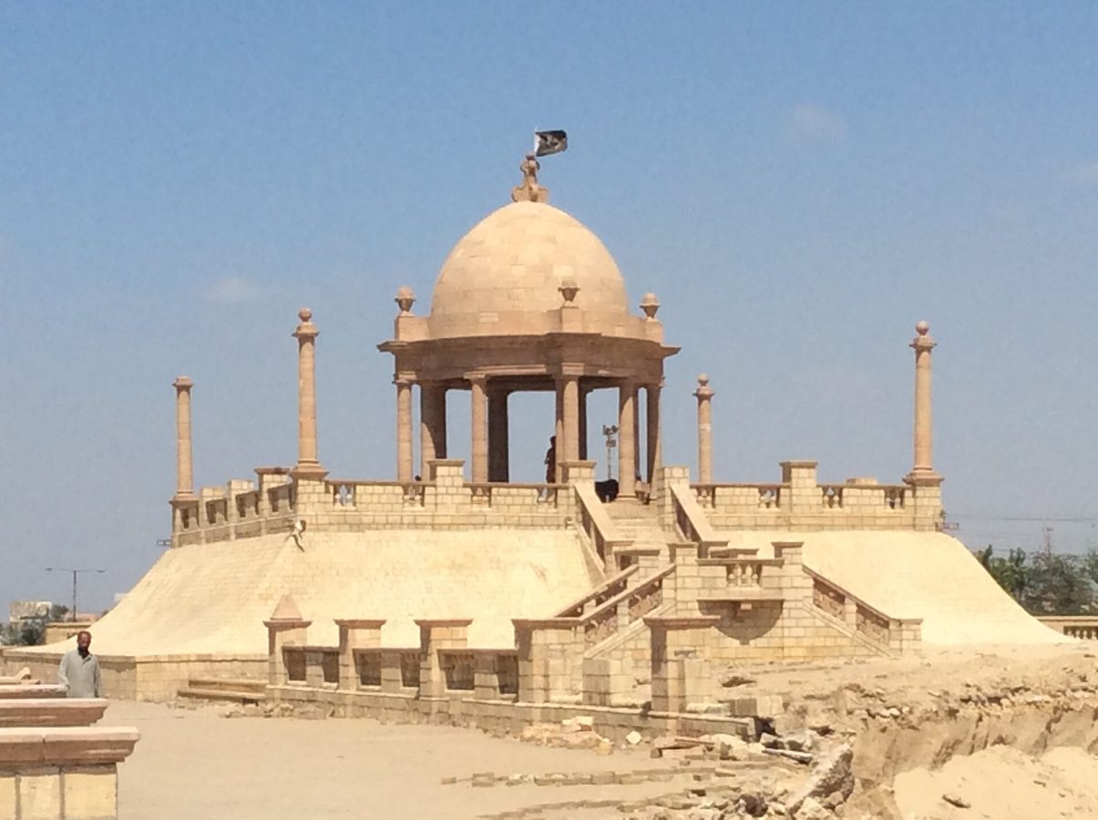 Abdullah Shah Ghazi Mausoleum
