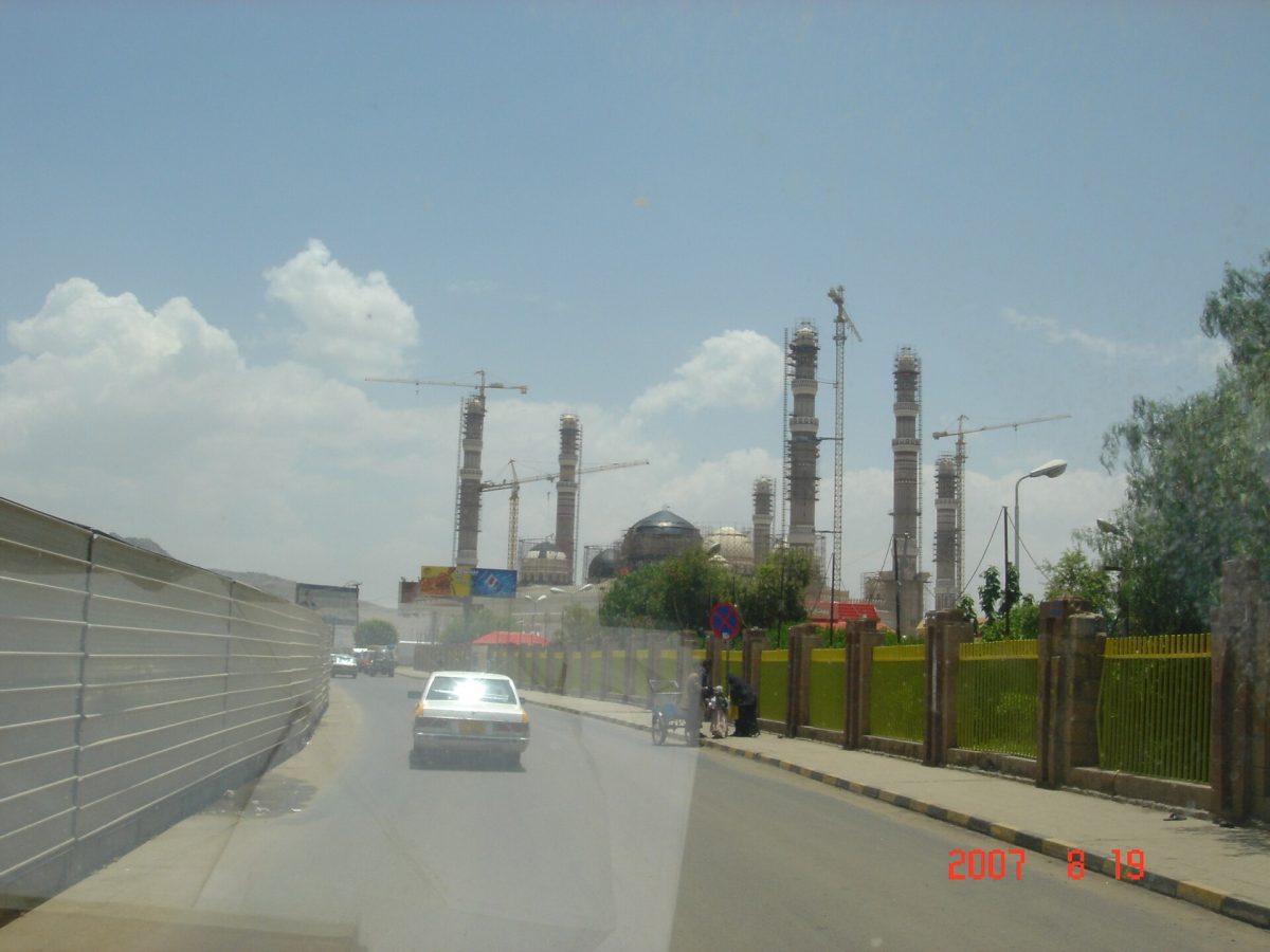 Al-Saleh Mosque