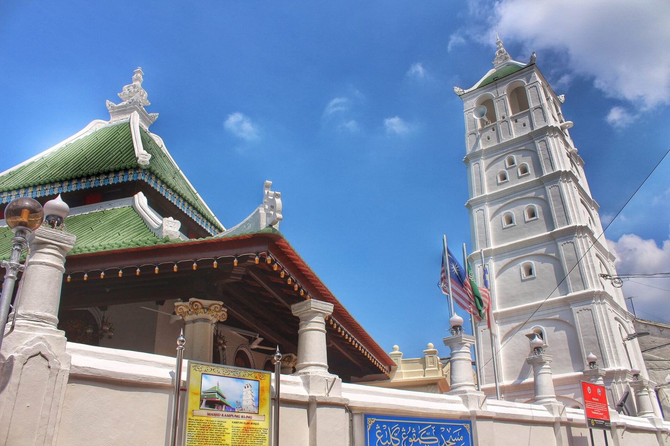 Kampung Keling Mosque