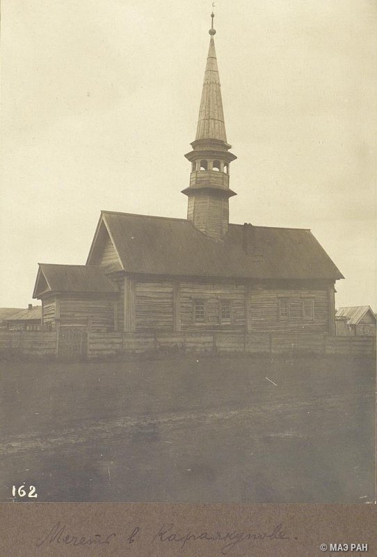 Kara Mosque
