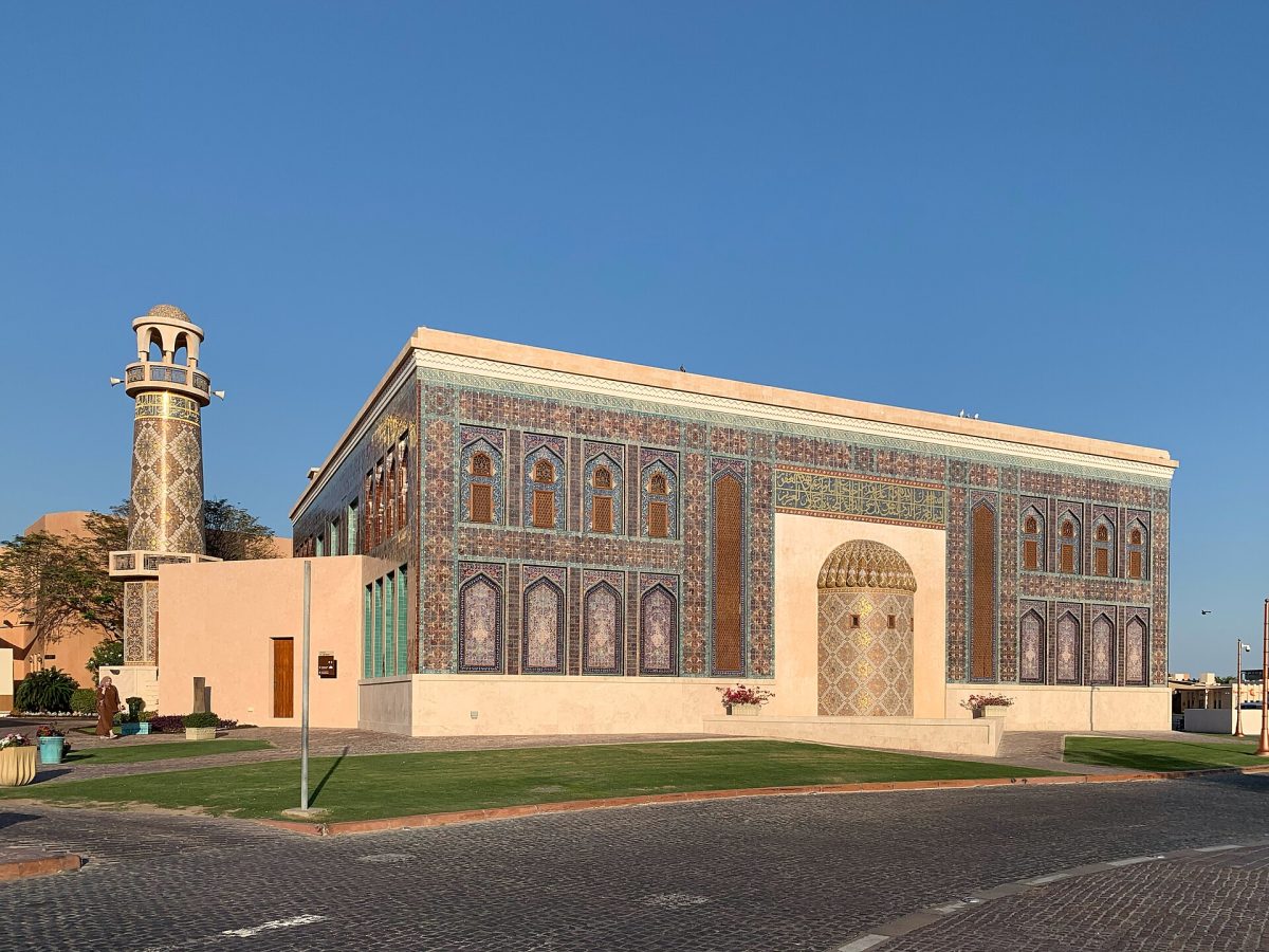 Katara Mosque (Education Mosque)