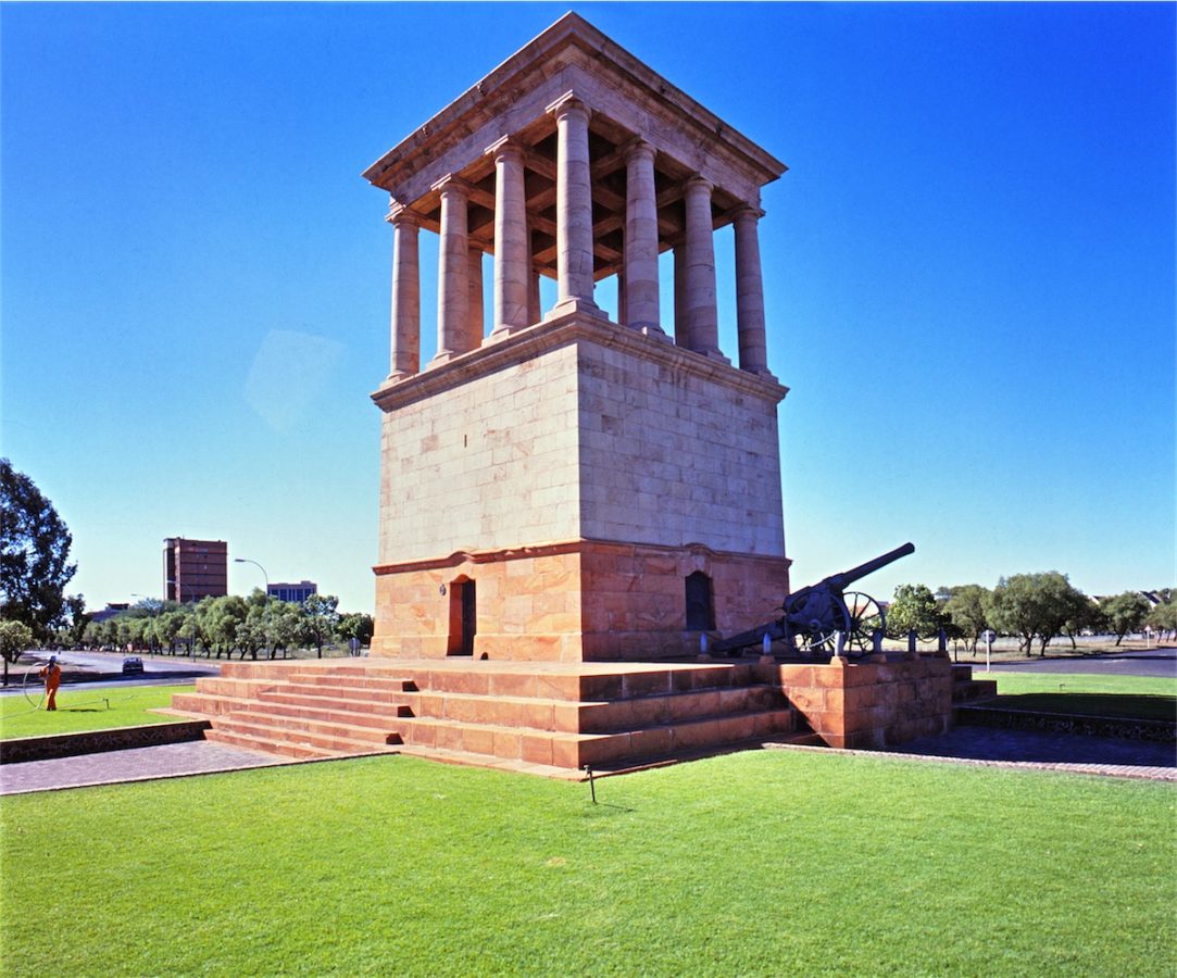 Мемориал Солдат (Honoured Dead Memorial)