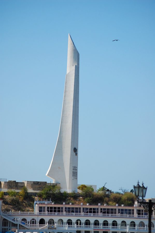Мемориал «Штык и парус»