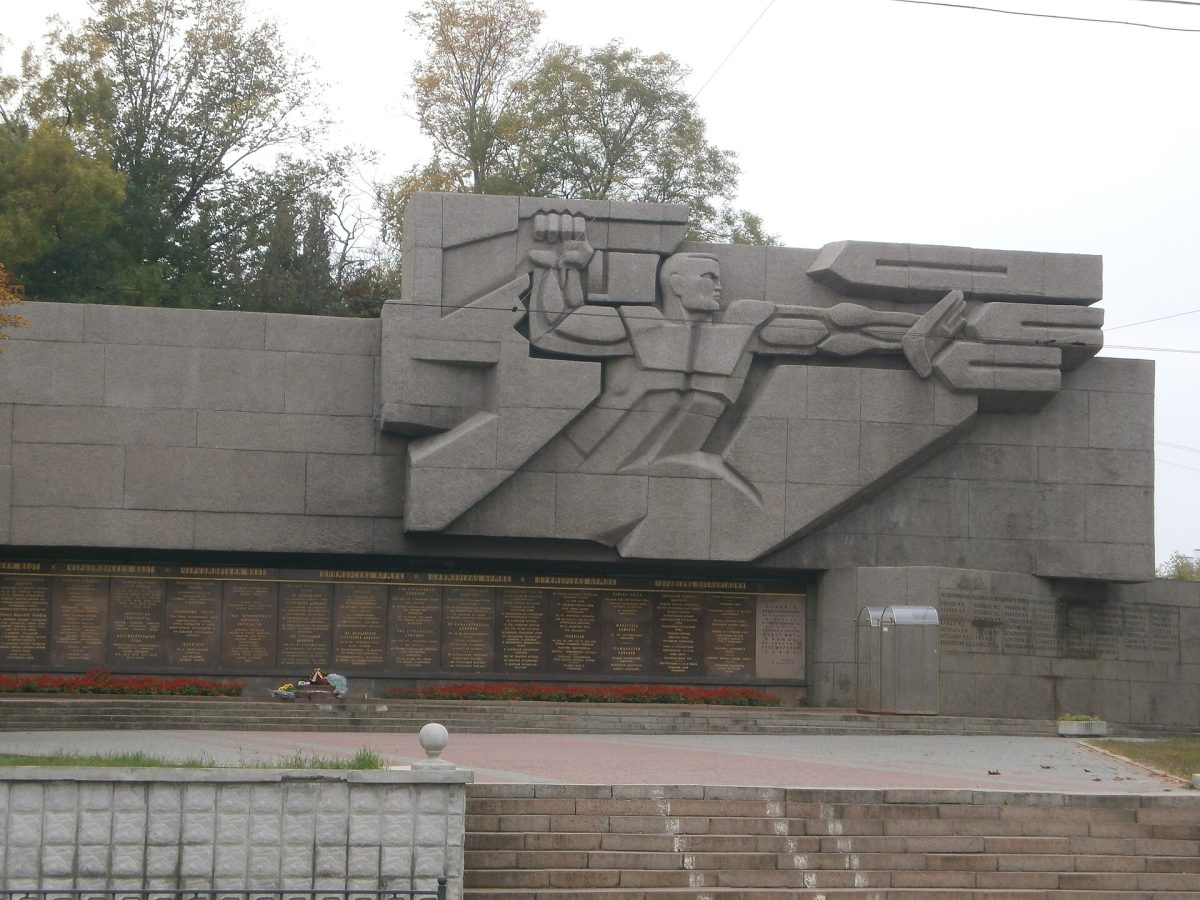 Мемориал в честь героев второй обороны Севастополя