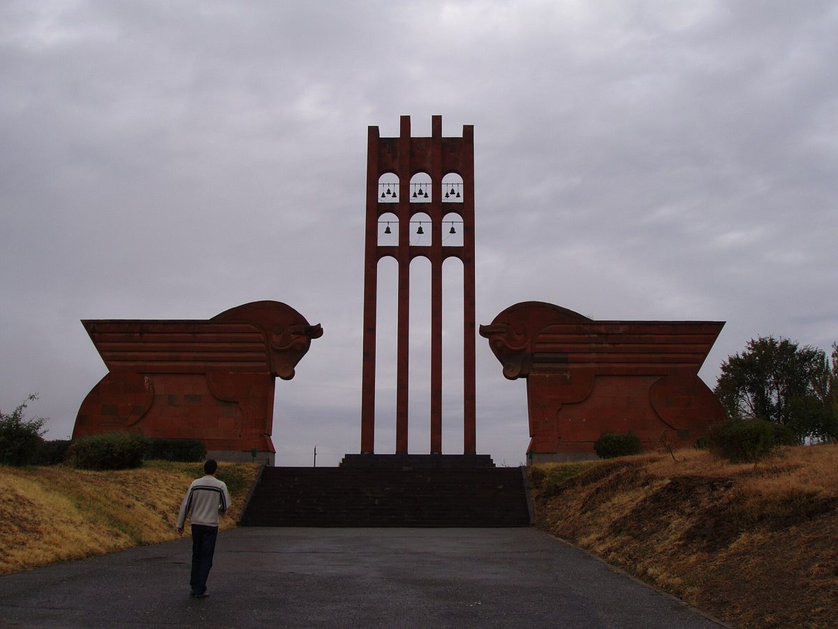 Мемориальный комплекс «Сардарапат»
