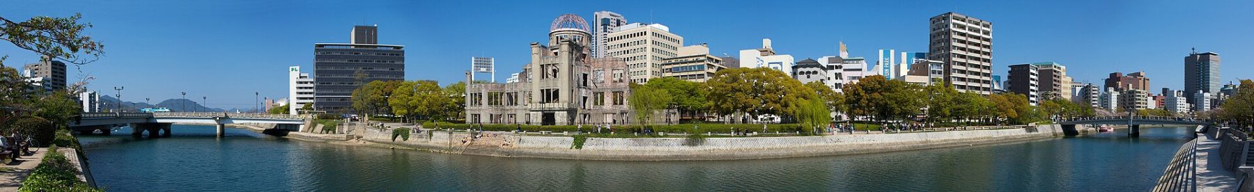 Мемориальный парк мира